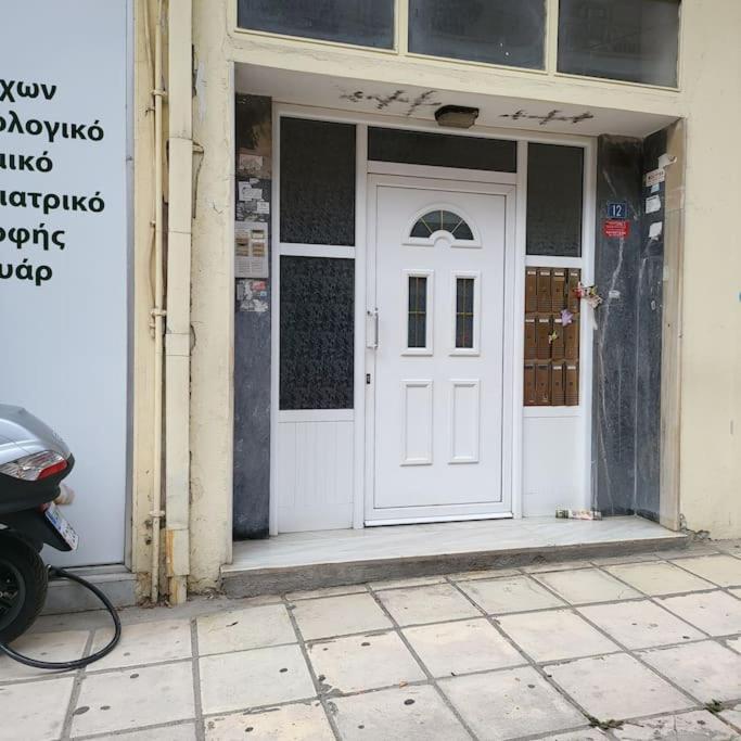 Great Apartment In Veria Dış mekan fotoğraf